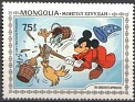 Mongolia 1983 Walt Disney 75 M Multicolor Scott 1295